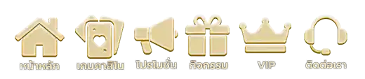raous 789 vip