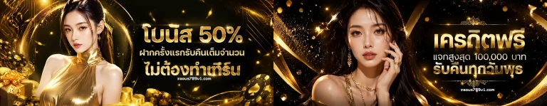 raous wallet